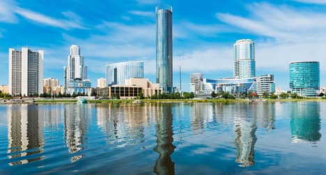 Екатеринбург