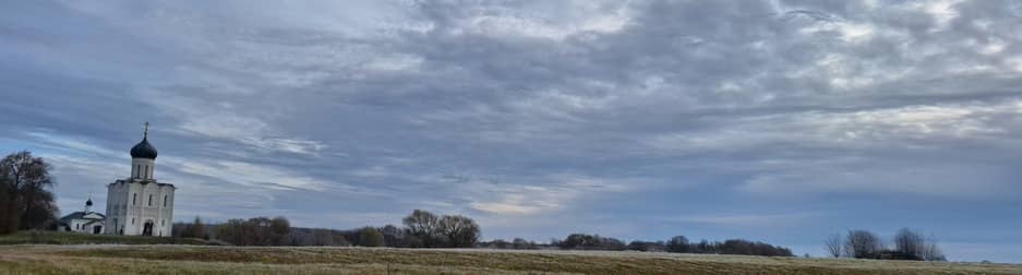 Золотое кольцо