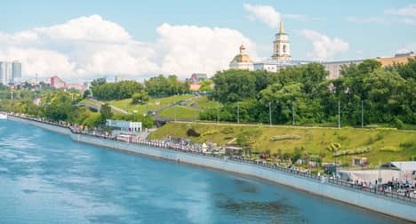 Пермь, Кунгур