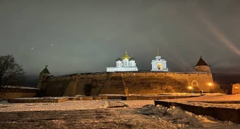 Псков