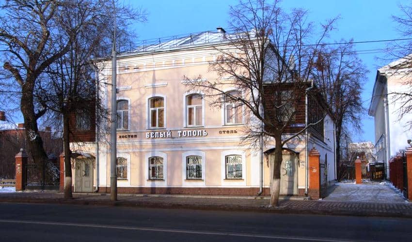 Внешний вид