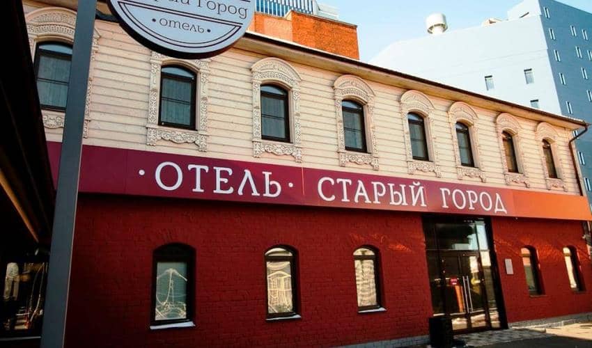 Внешний вид