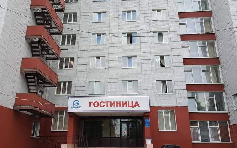 Внешний вид отеля