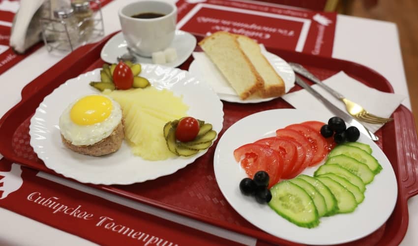 text_breakfast