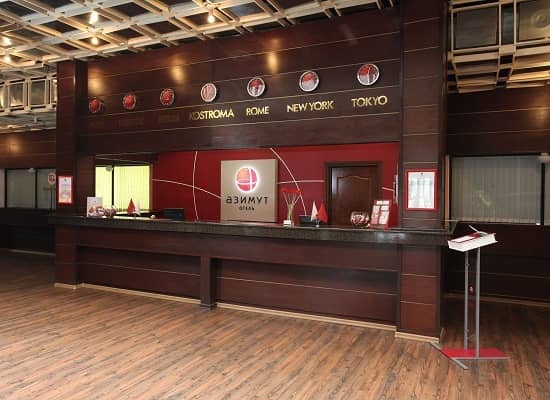 Рецепшн гостиница "Азимут Кострома" Кострома