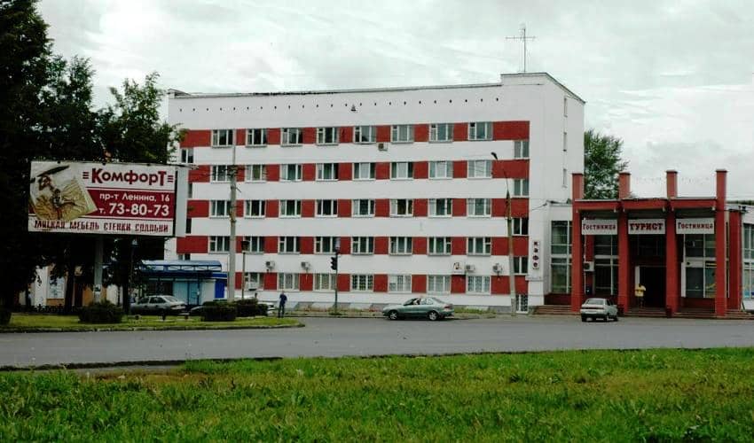 Внешний вид