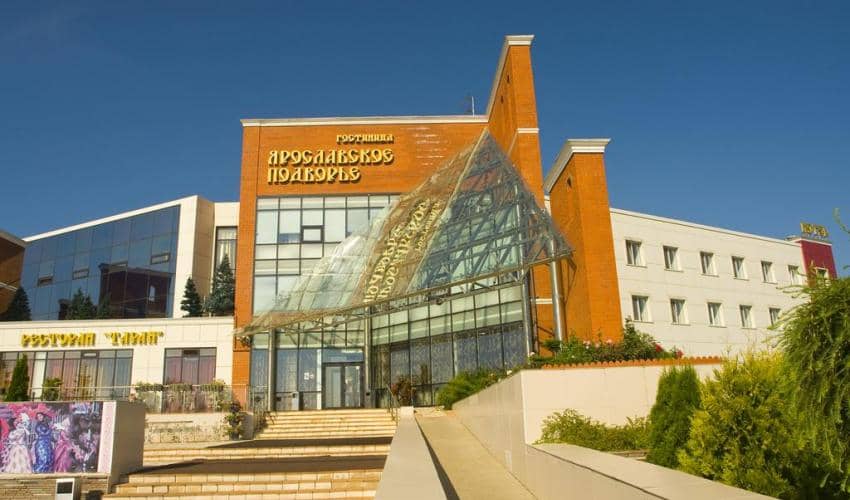Внешний вид