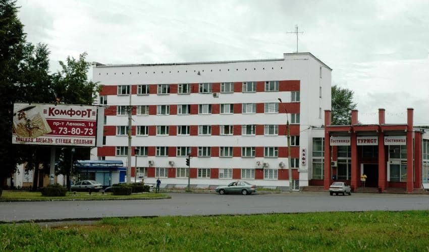 Внешнйи вид