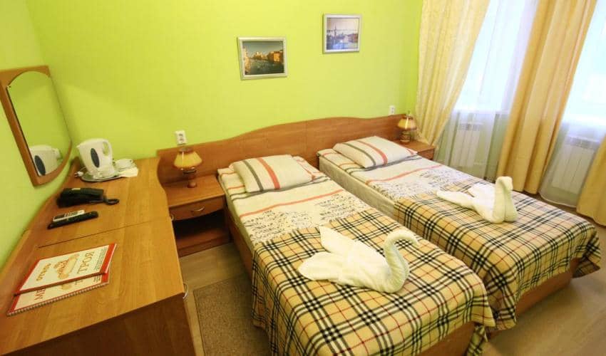 Номер