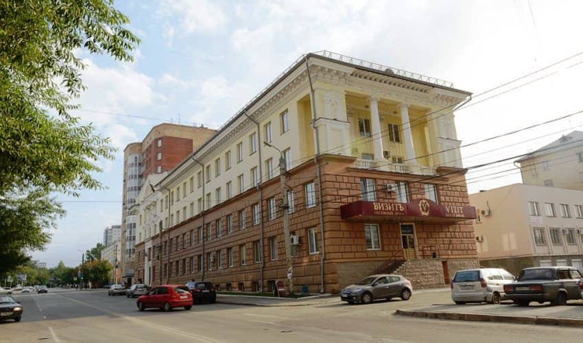 Внешний вид