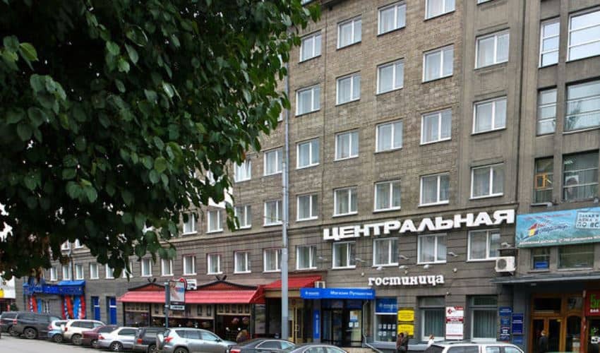Внешний вид