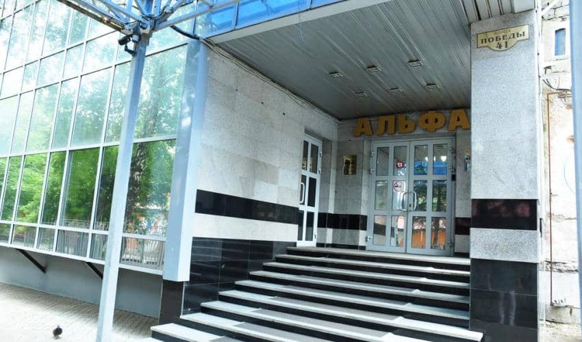 Внешний вид