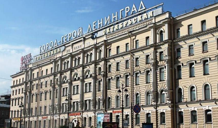 Внешний вид