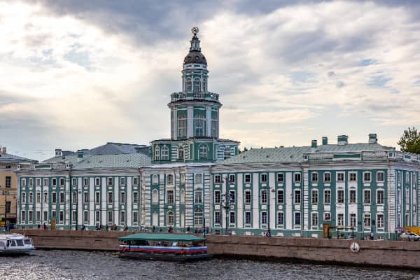 18 МАЯ &laquo;МЕЖДУНАРОДНЫЙ ДЕНЬ МУЗЕЕВ&raquo;