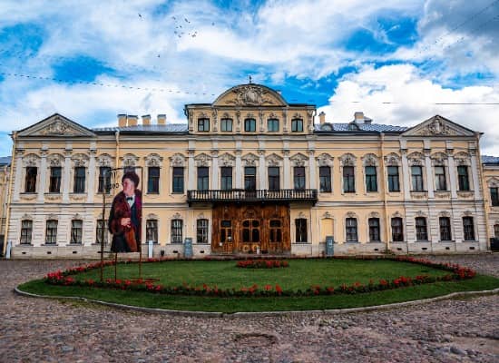 Экскурсия 