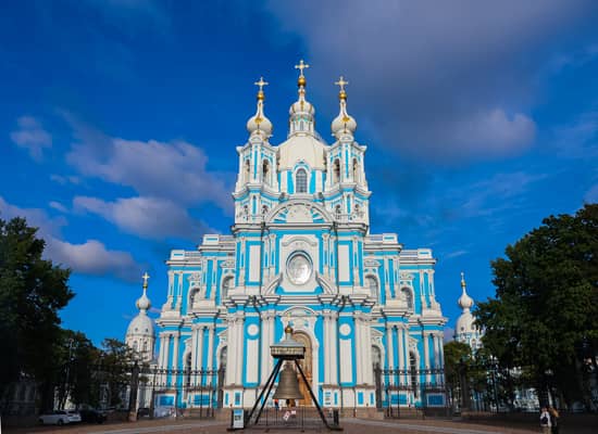 Посещение Смольного собора (без смотровой площадки).