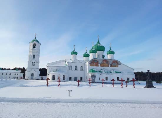 Пешеходная экскурсия 